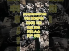 Pełna gama oryginalnych skrzyń biegów automatycznych