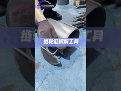 Narzędzie do demontażu koła łańcuchowego