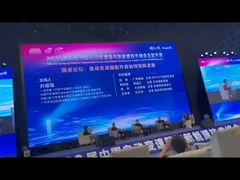 VI Chiński Szczyt Technologii Transmisji Automatycznej i Nowej Energii oraz Wystawa części