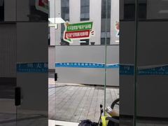 Wzmocnienie globalnych partnerstw poprzez jakość i zaufanie