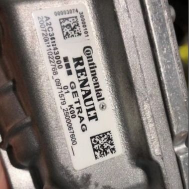 6DCT250 TCM TCU Model sterowania skrzynią biegów dla Forda 2011-2018 1.6L 2.0 Automatyczna skrzynia biegów