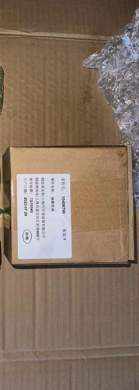 nowy zestaw napraw pompy olejowej CVT180 TS11 11002505 dla MG Roewe 2016-2023 i5 i6 PLUS RX3 MG5 ZS